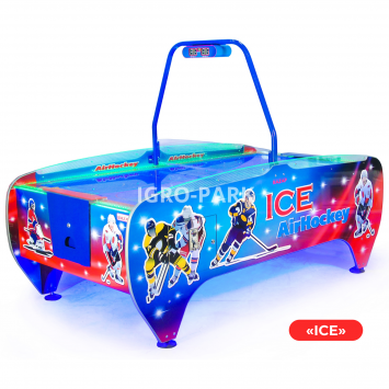 Аэрохоккей Premium Ice 8ft (246 см)